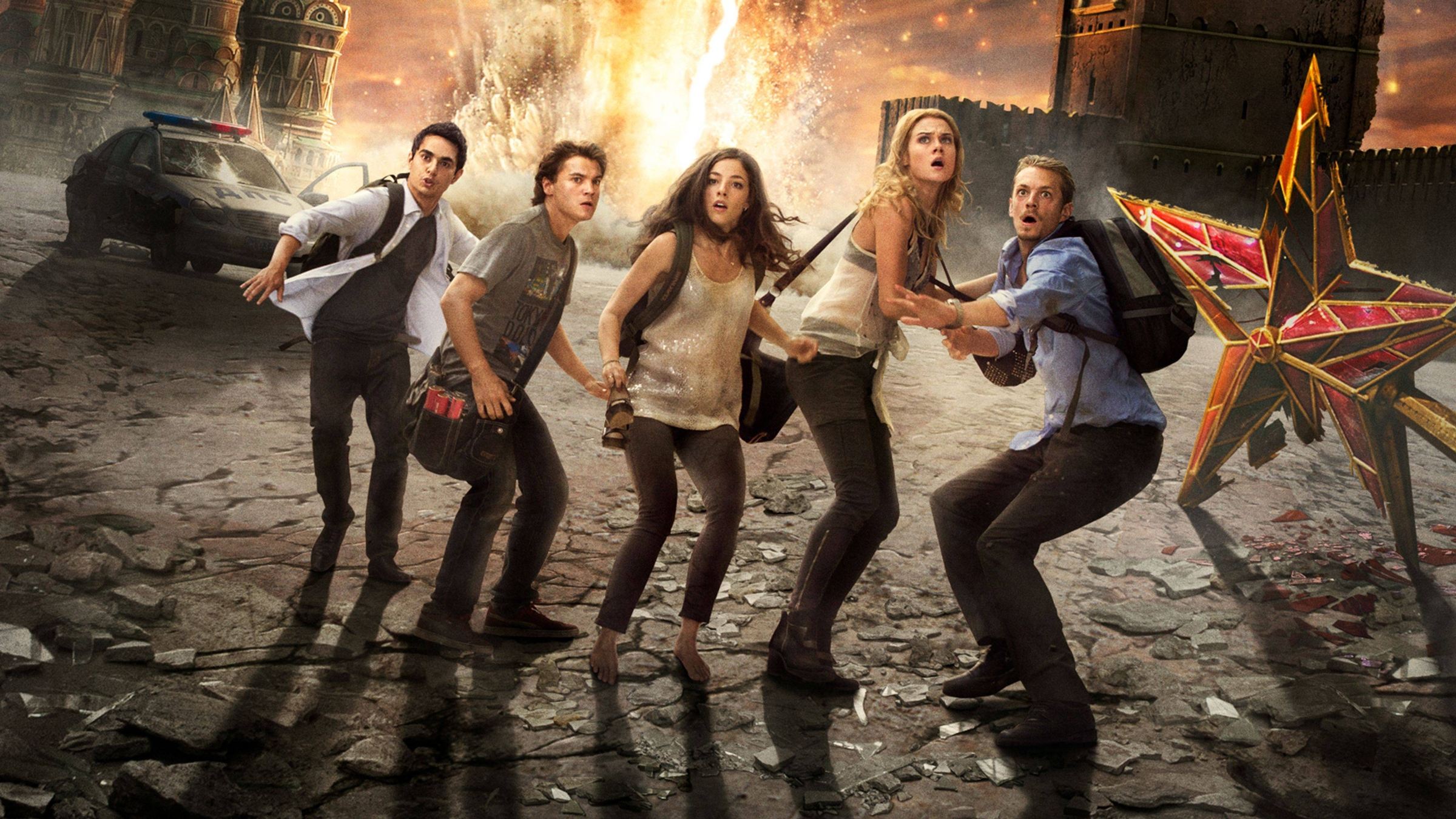 Banner