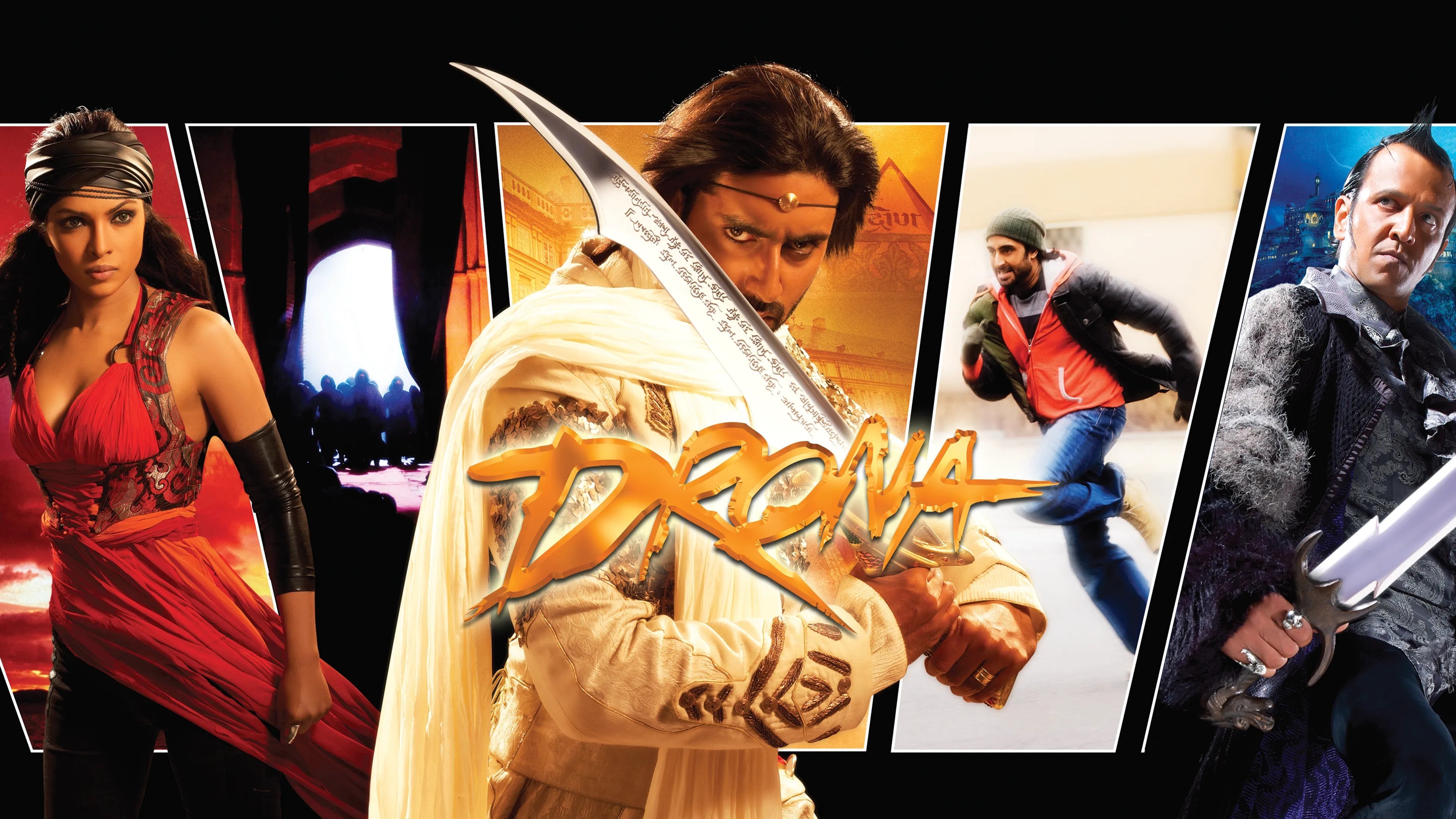 Banner