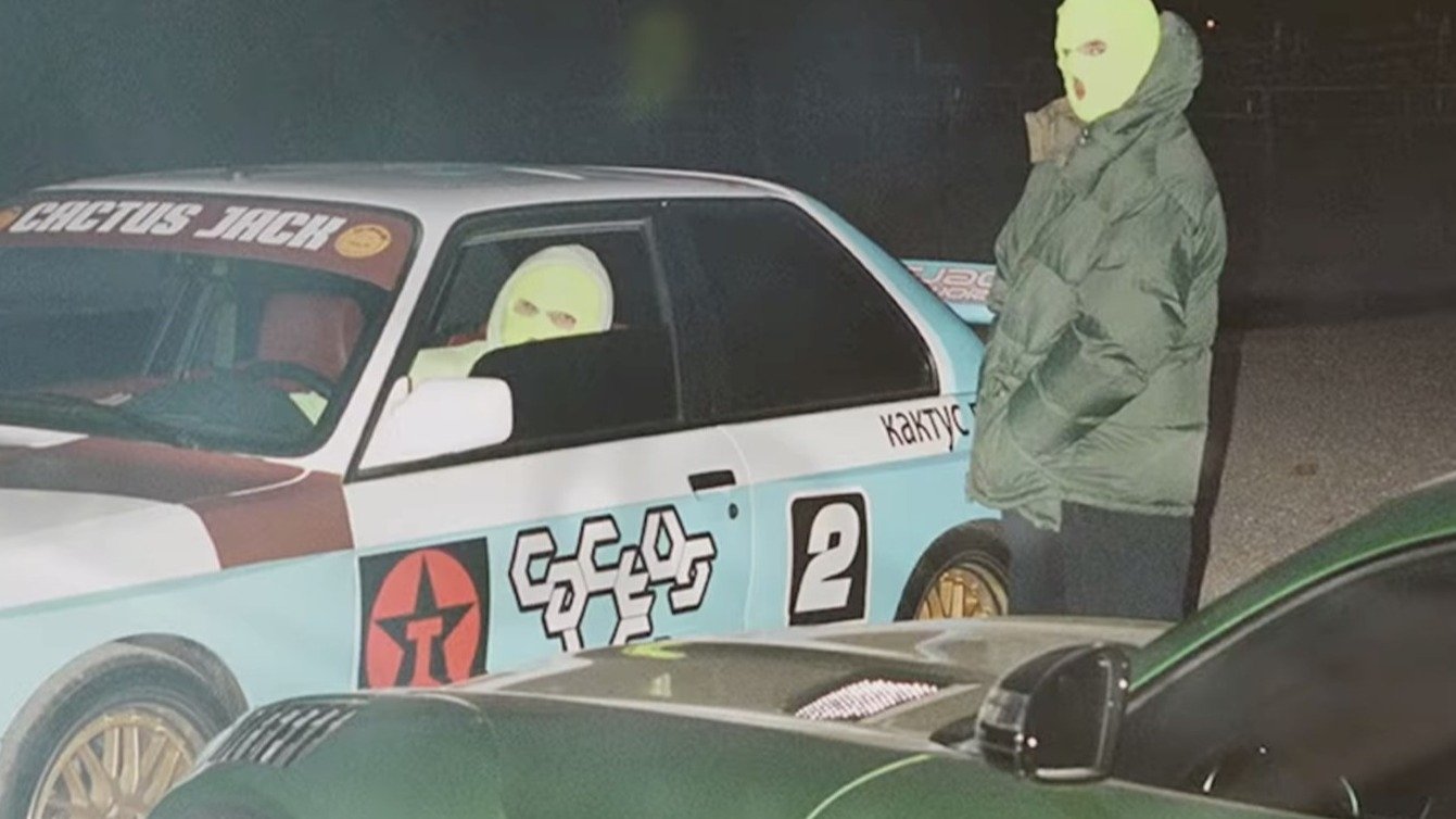 Banner