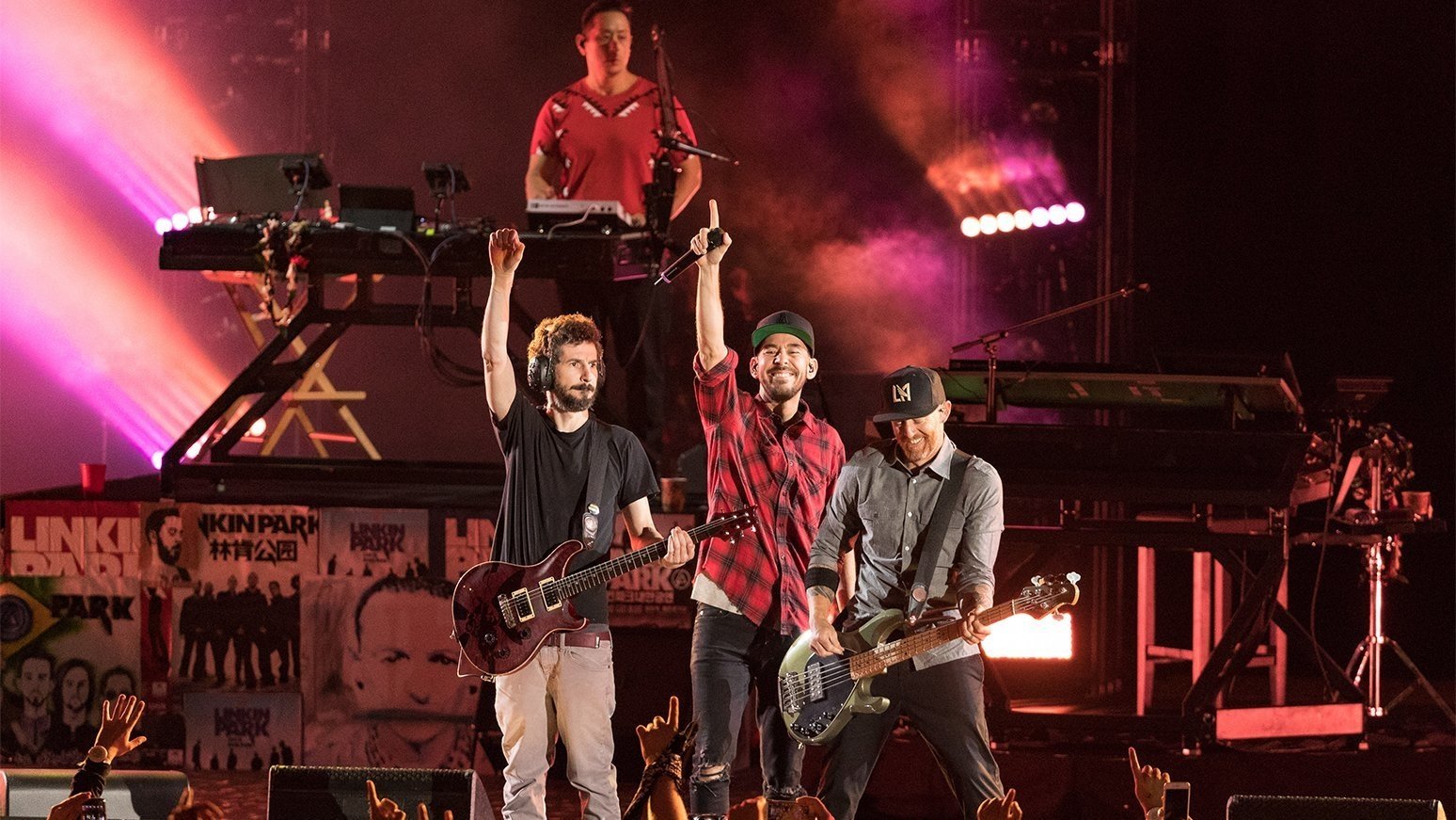 Banner